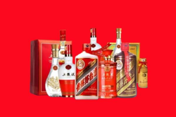 收购行情：玉溪名酒回收值多少钱？