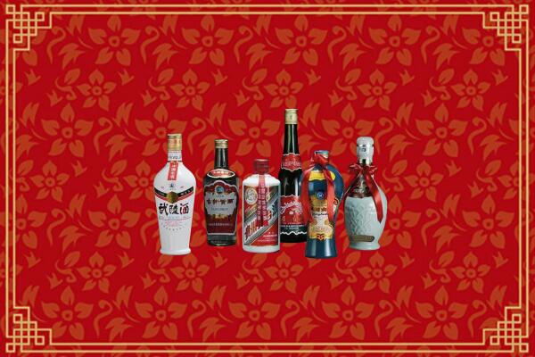 玉溪回收白酒
