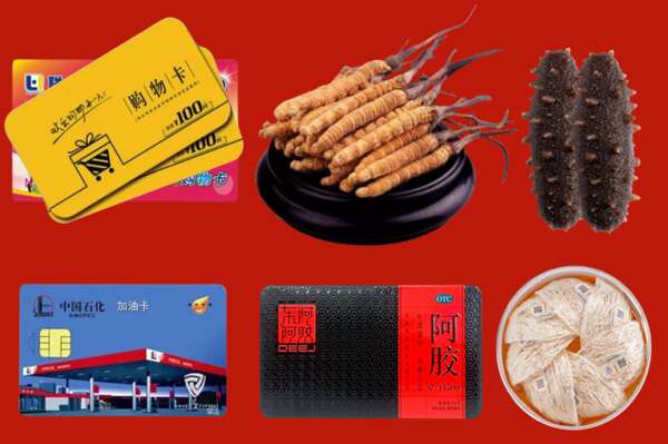 玉溪烟酒回收礼品